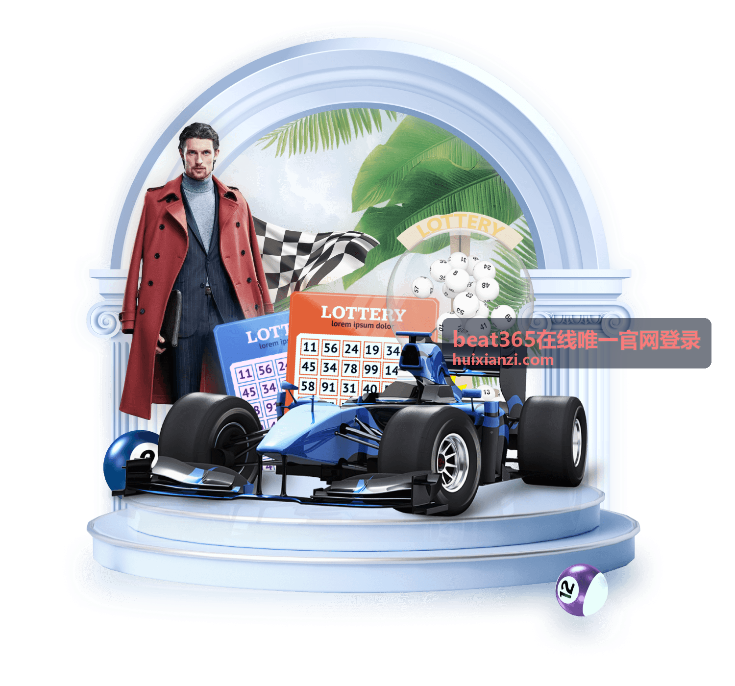 热门球队动态资讯展示卡片